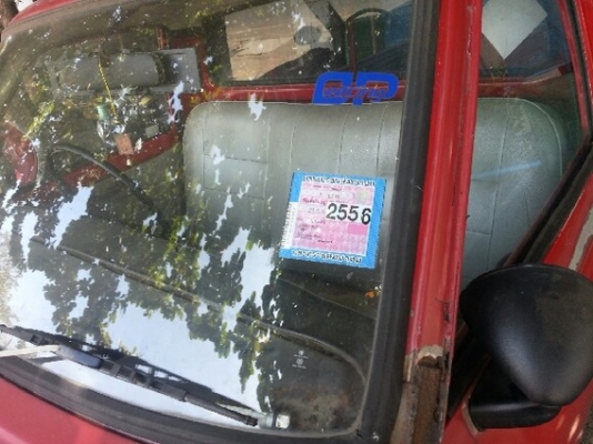 ขายDatsun620 (ช้างเหยียบ)