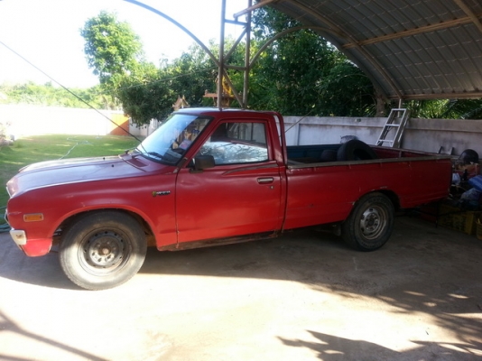 ขายDatsun620 (ช้างเหยียบ)