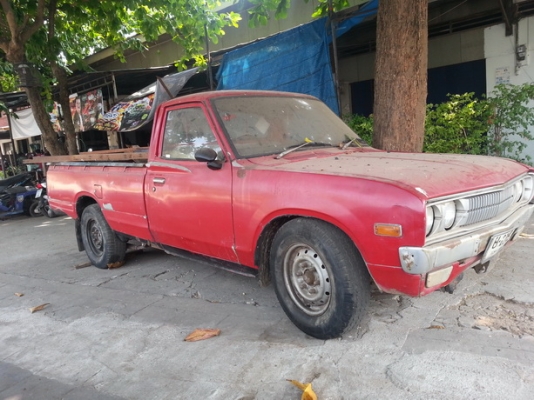 ขายDatsun620 (ช้างเหยียบ)