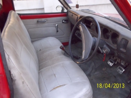 ขายDatsun620 (ช้างเหยียบ)