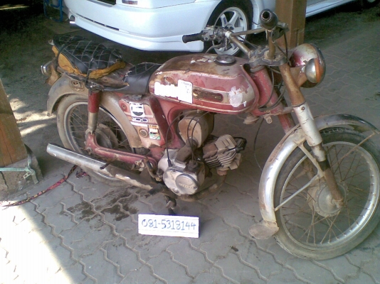 YL2 มี ทบ. - นัดเชียงใหม่ (มัดจำแล้ว ครับ) YL2 มี ทบ. - นัดเชียงใหม่ (มัดจำแล้ว ครับ)