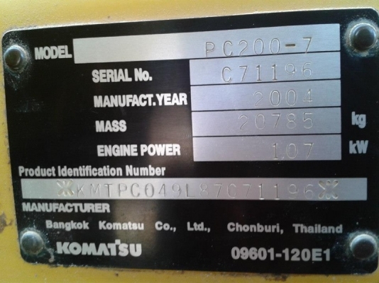 ขายKOMATSU PC 200-7สภาพสวยพร้อมใช้ ราคาต่อรองได้ ติดต่อได่ที่คุณ อ๊อฟ พิจิตร 086-737-9991