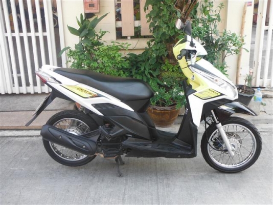 ขาย Click I ราคา 24900