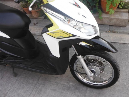 ขาย Click I ราคา 24900 ขาย Click I ราคา 24900