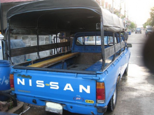 ขาย DATSUN ช้างเหยียบ 5 ขอ สวยมากภายในเดิมๆ พึ่งทำสีปีกว่าๆ เกียร์คอ เครื่องเบนซินเดิม มีแอร์ มีเบาะสองแถว ทะเบียนเต็ม ขาย DATSUN ช้างเหยียบ 5 ขอ สวยมากภายในเดิมๆ พึ่งทำสีปีกว่าๆ เกียร์คอ เครื่องเบนซินเดิม มีแอร์ มีเบาะสองแถว ทะเบียนเต็ม