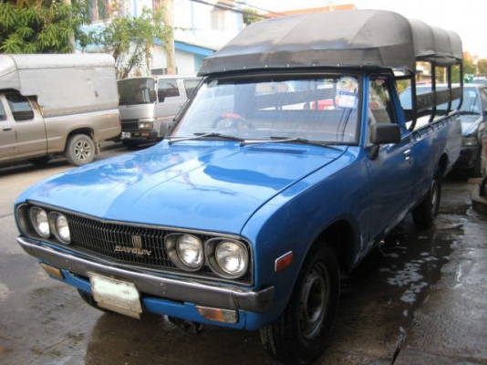 ขาย DATSUN ช้างเหยียบ 5 ขอ สวยมากภายในเดิมๆ พึ่งทำสีปีกว่าๆ เกียร์คอ เครื่องเบนซินเดิม มีแอร์ มีเบาะสองแถว ทะเบียนเต็ม ขาย DATSUN ช้างเหยียบ 5 ขอ สวยมากภายในเดิมๆ พึ่งทำสีปีกว่าๆ เกียร์คอ เครื่องเบนซินเดิม มีแอร์ มีเบาะสองแถว ทะเบียนเต็ม