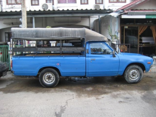 ขาย DATSUN ช้างเหยียบ 5 ขอ สวยมากภายในเดิมๆ พึ่งทำสีปีกว่าๆ เกียร์คอ เครื่องเบนซินเดิม มีแอร์ มีเบาะสองแถว ทะเบียนเต็ม ขาย DATSUN ช้างเหยียบ 5 ขอ สวยมากภายในเดิมๆ พึ่งทำสีปีกว่าๆ เกียร์คอ เครื่องเบนซินเดิม มีแอร์ มีเบาะสองแถว ทะเบียนเต็ม