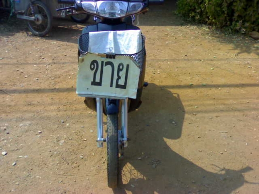 ดรีม125ปี49