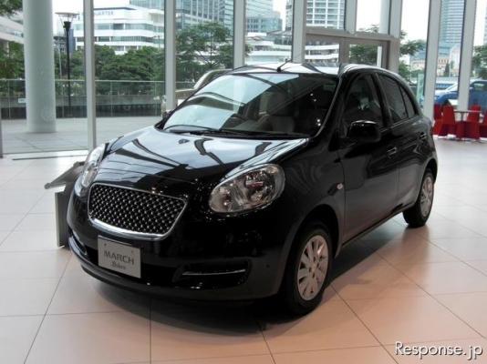 ขายกันชนหน้า นิสัน MARCH BOLARO ญี่ปุ่น