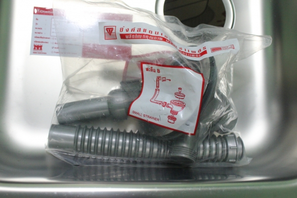 ซิงค์อ่างล้างจานสแตนเลส ยี่ห้อ diamond รุ่น DM050 ถูกๆครับ ซิงค์อ่างล้างจานสแตนเลส ยี่ห้อ diamond รุ่น DM050 ถูกๆครับ