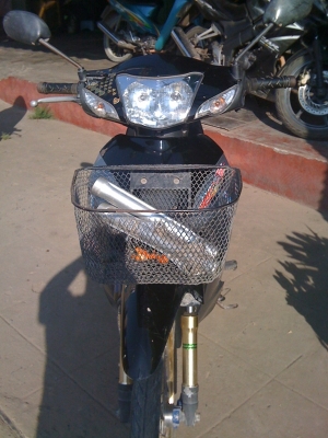 wave100ubox ปี 48