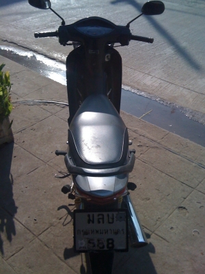 wave100ubox ปี 48