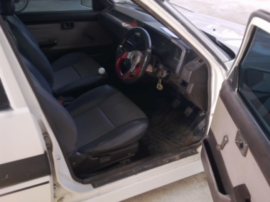 สักคัน สักคัน