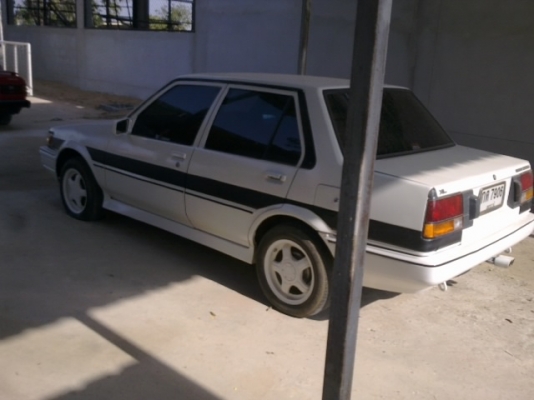 สักคัน สักคัน