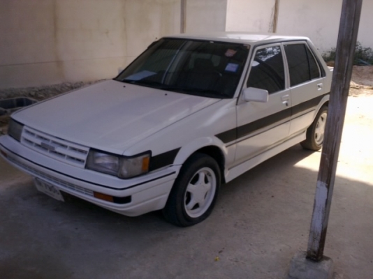 สักคัน สักคัน