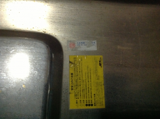 ครอบแคปโครเมี่ยมฮีโน่. แนวๆใสใส ครอบแคปโครเมี่ยมฮีโน่. แนวๆใสใส