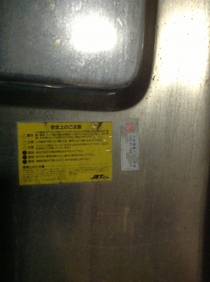 ครอบแคปโครเมี่ยมฮีโน่. แนวๆใสใส ครอบแคปโครเมี่ยมฮีโน่. แนวๆใสใส