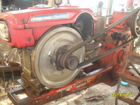 ขายรภไถเดินตาม ขายรภไถเดินตาม