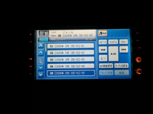 วิทยุ pioneer 2din Japan สภาพใช้ได้ ราคากลางๆๆ