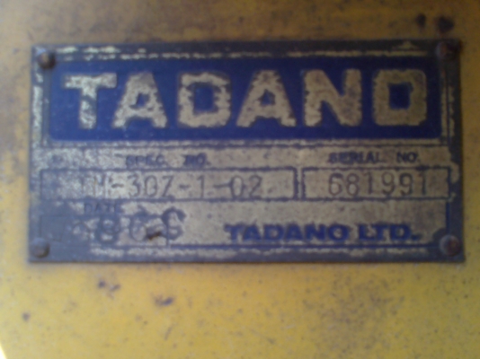 ขายหกล้อติดเครน ISUZU   ROCKY 6BG1  เครน TADANO 3 ปอก 3 ตัน  รถใช้งานทุกวัน เบรคจิ๊บฟี่ รถแท้ห้าง เดิมๆสวย  ราคาสุดคุ้ม ครัซซีสวย ไม่มีที่ติ