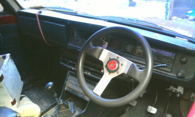 ขาย ดัทสันแวน VB 110 ราคาถูก