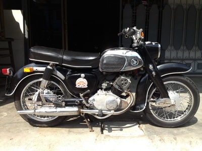 ขาย Honda - C95 เดิมๆ