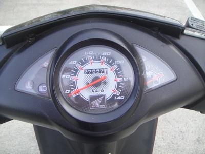 ขาย คลิกราคาถูก