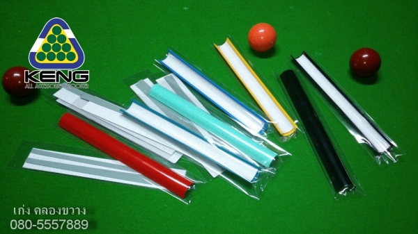 ขายอุปกรณ์สนุกเกอร์ ไม้คิว หัวคิว กล่องคิว รับสั่งไม้คิวคุณภาพส่งนอก ราคาถูก