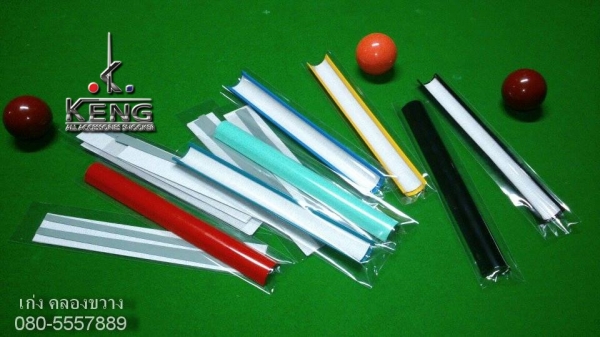 ขายอุปกรณ์สนุกเกอร์ ไม้คิว หัวคิว กล่องคิว รับสั่งไม้คิวคุณภาพส่งนอก ราคาถูก