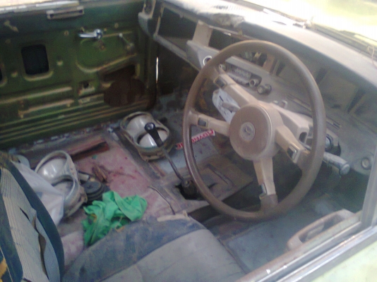 ขายvsแลก ดัทสัน 521 ทุกแนว ขายvsแลก ดัทสัน 521 ทุกแนว