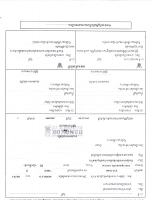 ขายรถแมคโคMS110เก่านอกสภาพสวยเดิมๆ ขายรถแมคโคMS110เก่านอกสภาพสวยเดิมๆ