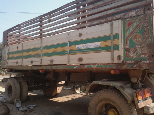 ขายลูกพ่วงดั๊ม