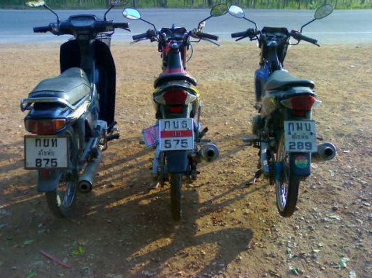 โซนิคปี43+47+ดรีมปี39