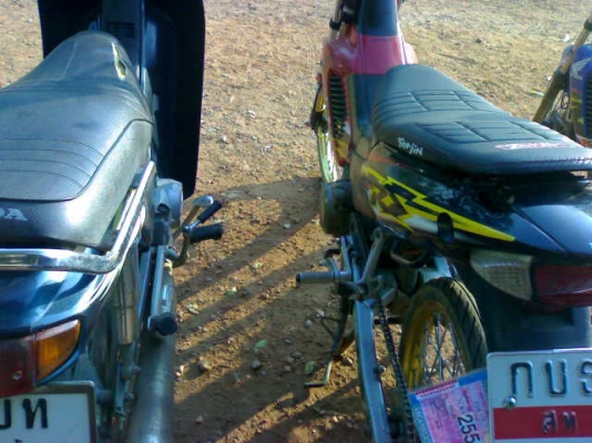 โซนิคปี43+47+ดรีมปี39