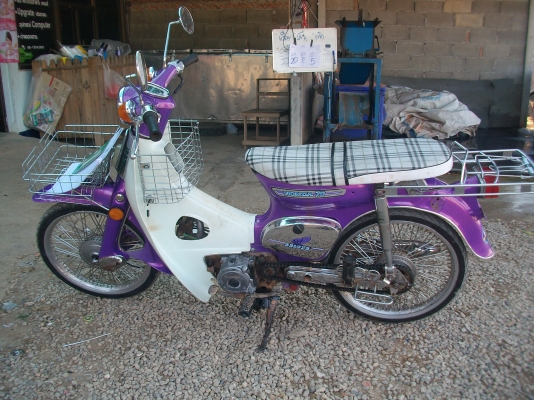 C70 เครื่องเวฟZ ทะเบียนโอน โคลงมีสำเนาเล่ม C70 เครื่องเวฟZ ทะเบียนโอน โคลงมีสำเนาเล่ม