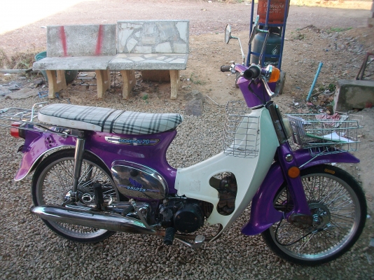 C70 เครื่องเวฟZ ทะเบียนโอน โคลงมีสำเนาเล่ม