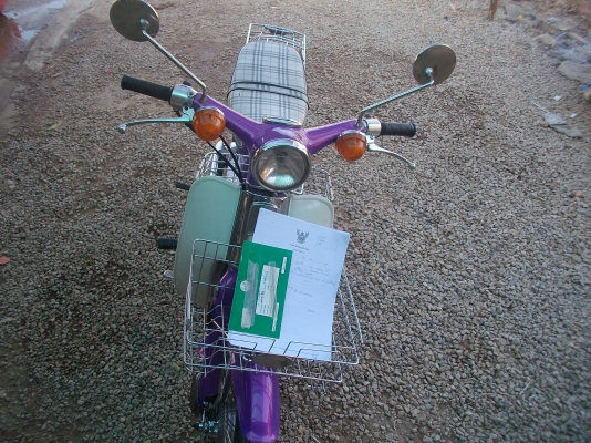 C70 เครื่องเวฟZ ทะเบียนโอน โคลงมีสำเนาเล่ม C70 เครื่องเวฟZ ทะเบียนโอน โคลงมีสำเนาเล่ม