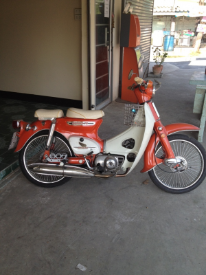 น้องฝากขาย c92 มีเล่ม ไม่โอน สภาพดี และ c 70 ทะเบียนต็มพร้อมโอน 0819884773