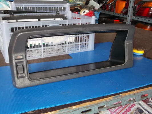 จอเรือนไมล์-หมวกครอบ-ฝาเก๊ะครบชุด จอเรือนไมล์-หมวกครอบ-ฝาเก๊ะครบชุด