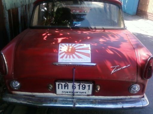 "ตำนานโตโยต้าประเทศไทย"Toyopet Ti@ra ปี1960 เดิมๆclassic+LPG