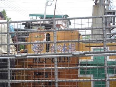 ประกาศแจ้ง ลูกค้าน่านครับ - ทางเราจัดส่งดครื่องปั๊ม ยิงปูนคอนกรีตให้แล้วนะครับ ด้วยรถ 4 ล้อกลาง ขอบคุณที่อุดหนุนครับ โอกาศหน้าเชิญใหม่ครับ