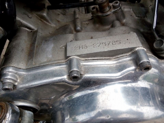 ขาย SR400 สพม แท้ ขาย SR400 สพม แท้