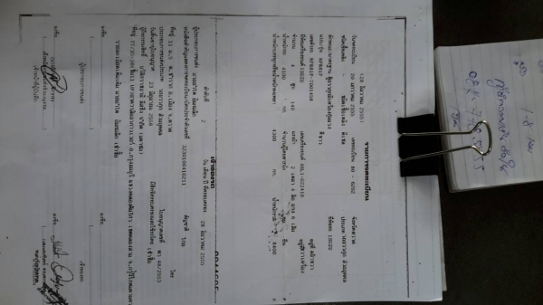 ISUZU NPR81P อีซูซุ รถประกอบ ฟรีซแช่แข็ง