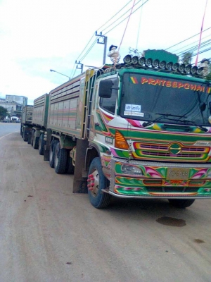 ขายแม่ลูก