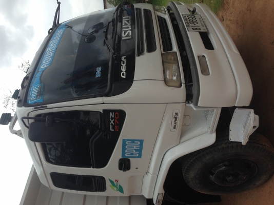 ขายด่วน