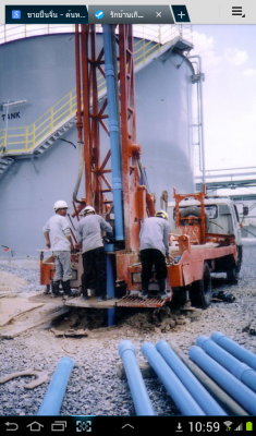 รับเจาะนำ้บาดาลโโคราชเขาใหญ่