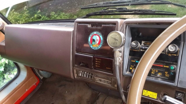 ขาย KT925 EH700. 168 แรง ขาย KT925 EH700. 168 แรง