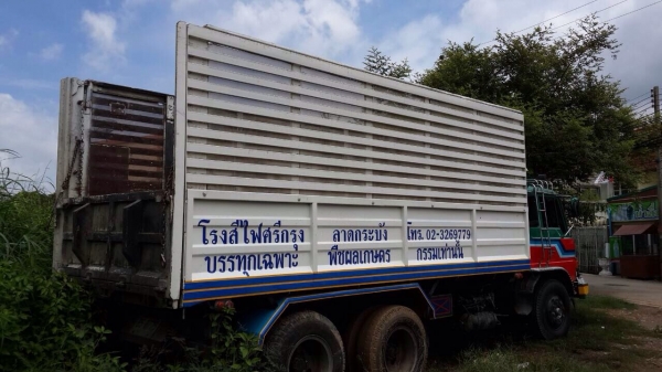 ขาย KT925 EH700. 168 แรง ขาย KT925 EH700. 168 แรง