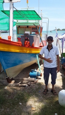 เรือประมง 150,000 เรือประมง 150,000