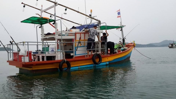 เรือประมง 150,000 เรือประมง 150,000